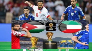 ماتش ناري.. مباراة الكويت ضد الأردن في كأس العرب 2025 مواجهة مصيرية لمصر والامارات طرفي المجموعة